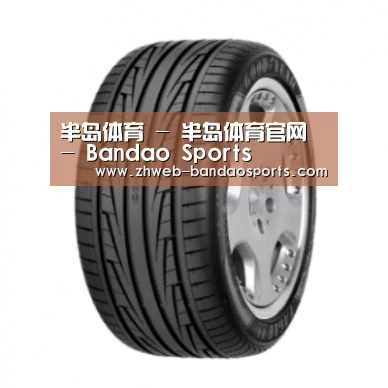 半岛体育体育网产品名称三