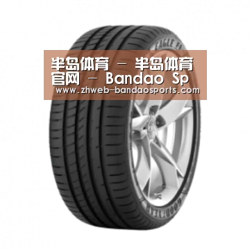 半岛体育体育网产品名称二