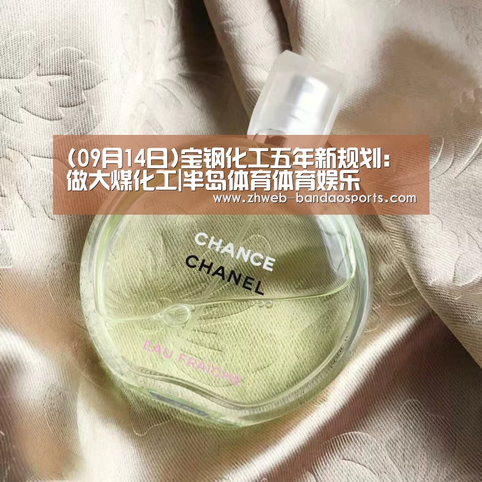 半岛体育体育网